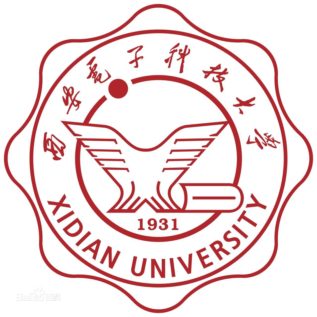 西安电子科技大学